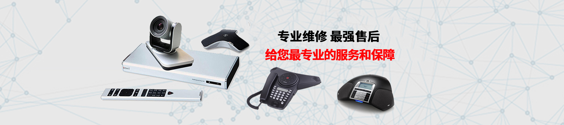 12年品牌工程，成功服務(wù)過500多家知名企業(yè)