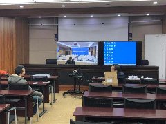重慶**事業(yè)單位視頻會(huì)議竣工